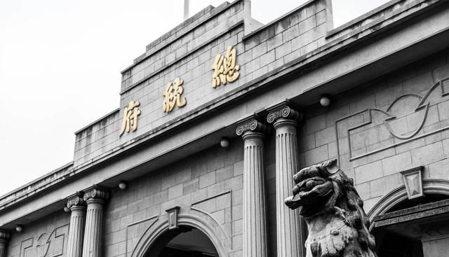 南京古称建康、金陵，是江苏省会、副省级市，山水城市的杰出代表