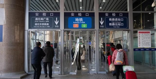 十年间北京西站的变化，旅客这样说......