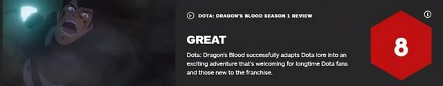 动画《Dota：龙之血》IGN 8分 新老皆宜的优良改编