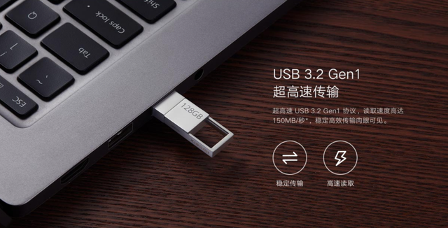 四千多块钱的手机，竟然还在用 USB 2.0 接口？
