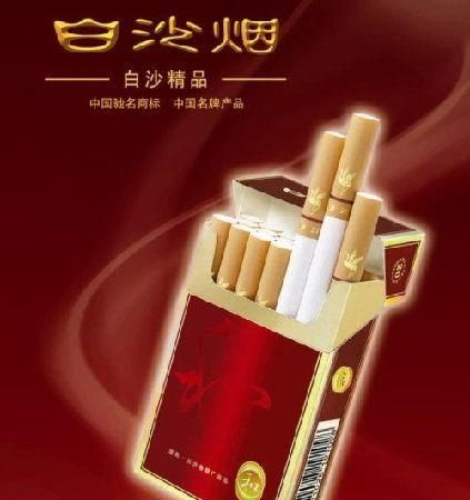 男人看过来:你吸的第一根烟是什么品牌，满满的都是情怀