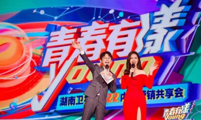 湖南卫视公布2022年计划：《天天向上》重回晚十点档《快乐大本营》升级改版