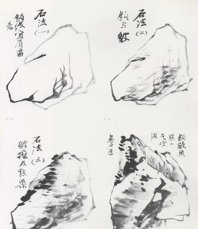 写意国画四君子——梅竹画法