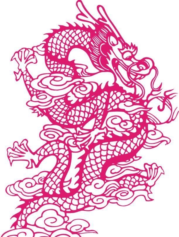 如何画一条霸气神秘的中国龙——大师把龙画活了