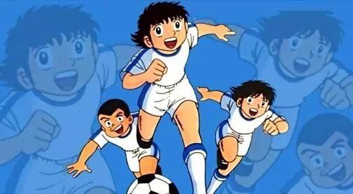 亚洲杯来袭，回忆《足球小将》，大空翼成名必杀技你知道多少呢？
