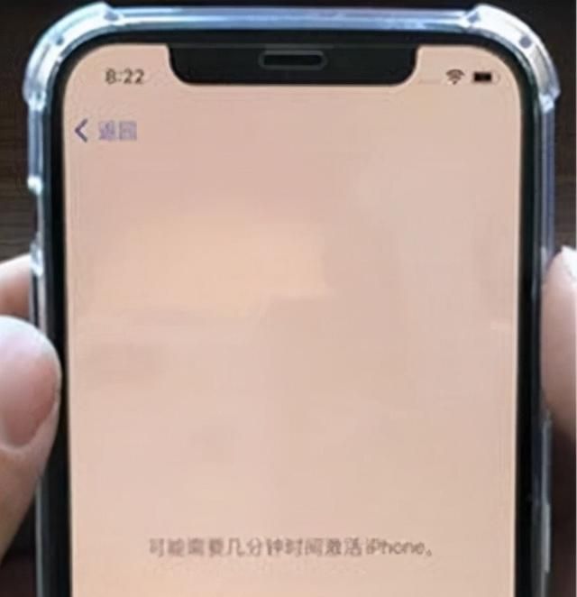 iphone怎么激活_手把手教你苹果手机激活操作步骤