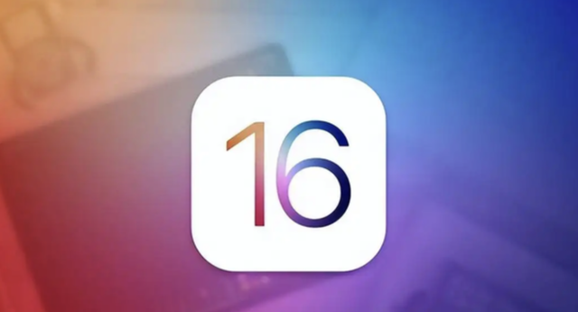 iOS 16 系统翻车：潘粤明发文更新后微信打不开！附解决方法