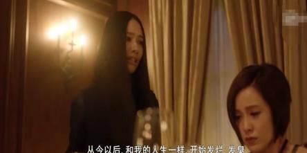 郭采洁告别顾里，演唱爱情公寓主题曲，网友：这竟然是她唱的？