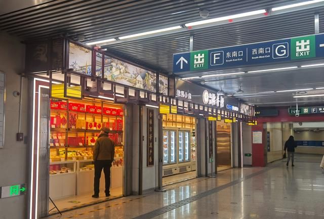 北京稻香村入驻地铁站了
