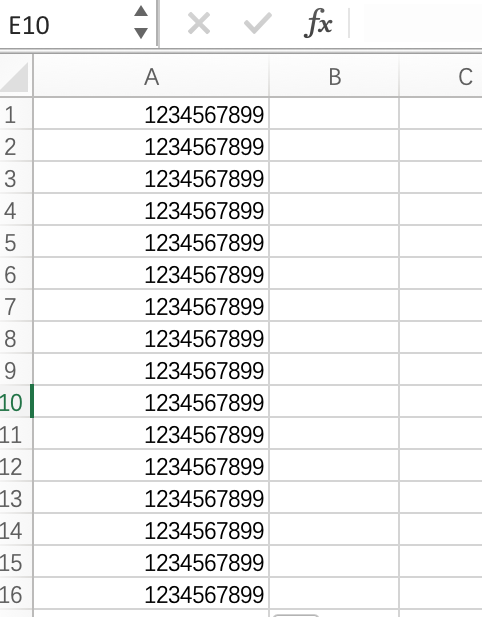 如何用Excel批量整理手机号码