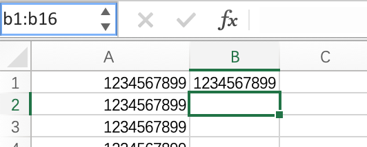 如何用Excel批量整理手机号码