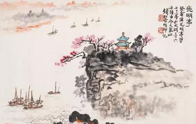十首《念奴娇》：苏轼的“大江东去”最经典