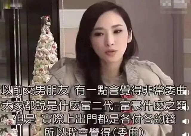 43岁的吴佩慈为何非要嫁给纪晓波？“难嫁”原因不简单