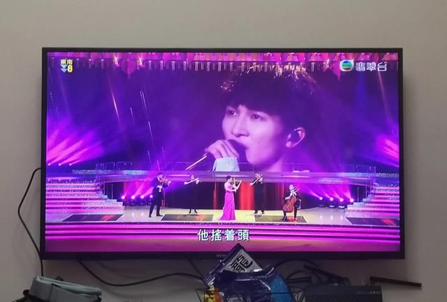 庆祝香港回归25周年晚会：刘德华、谢霆锋、陈伟霆合唱《中国人》