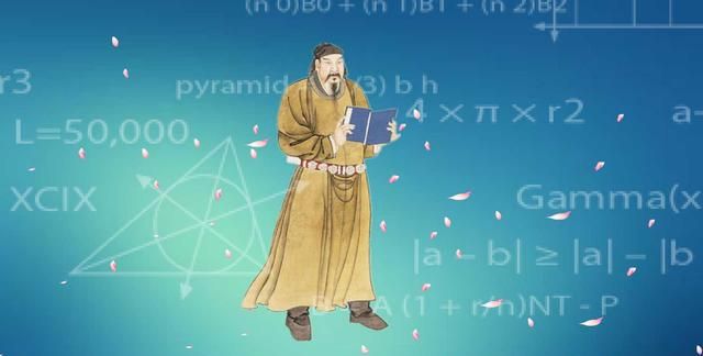 数学的基础十进制，竟是中国人的发明，中世纪才传入欧洲
