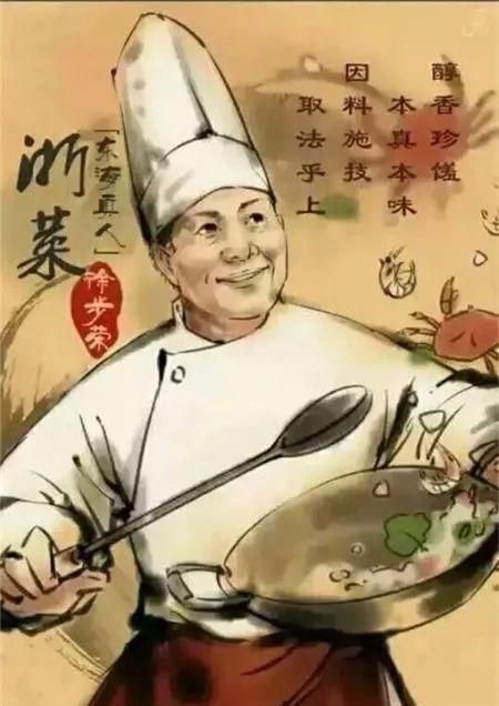 中国顶级八大菜系，各有什么特点？
