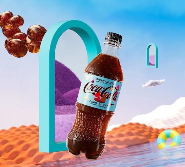 可口可乐推出「梦境」口味，这还不是它最奇葩的产品