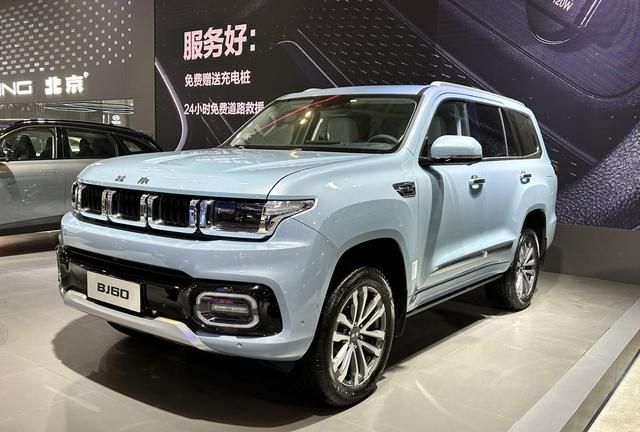 新车 | 预售23.98万起，北京BJ60亮相天津车展，量产版11月16日下线