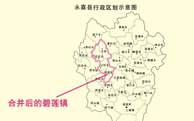 浙江温州永嘉县一个镇，位于两河交汇，镇名“撞衫”网络用语