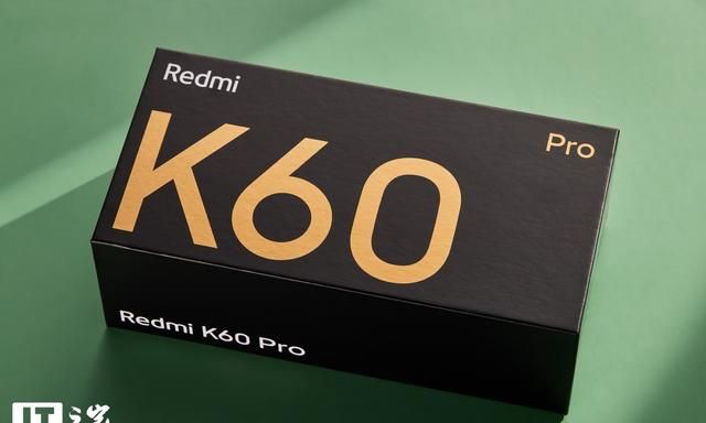 Redmi K60 Pro评测：屏下指纹回归，升级明显且全面