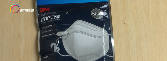 KN95和N95口罩有啥区别？医生提醒：这类人群不建议佩戴N95