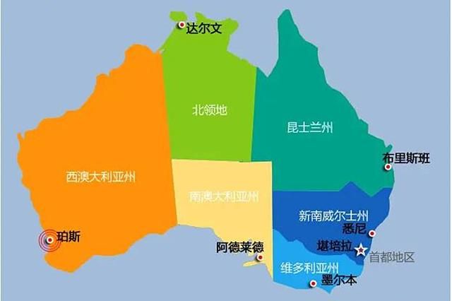 近一半国民居住在悉尼和墨尔本两大城市，澳洲人口为何如此集中？