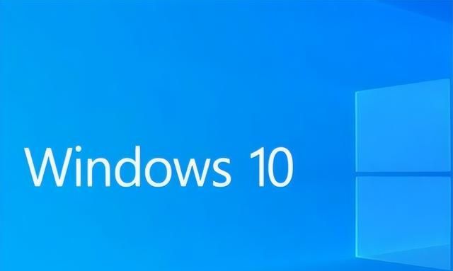 怎么关闭Windows 10的开机密码？