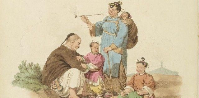第一次鸦片战争时的中国是怎样的图3