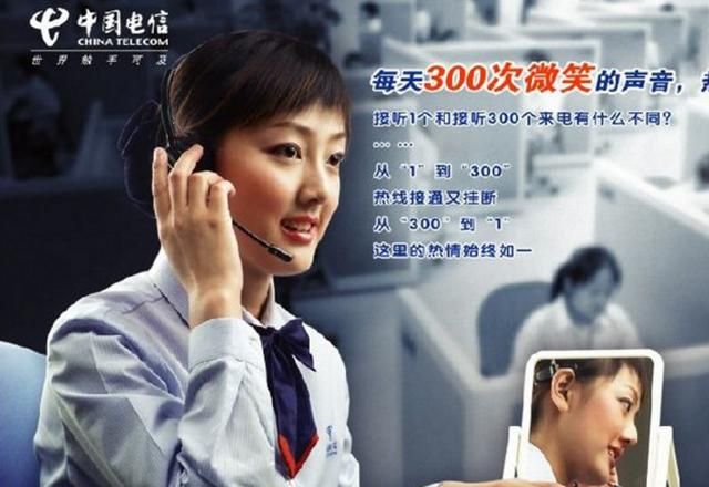 杭州的电信宽带怎么样,杭州电信宽带哪个最便宜图5