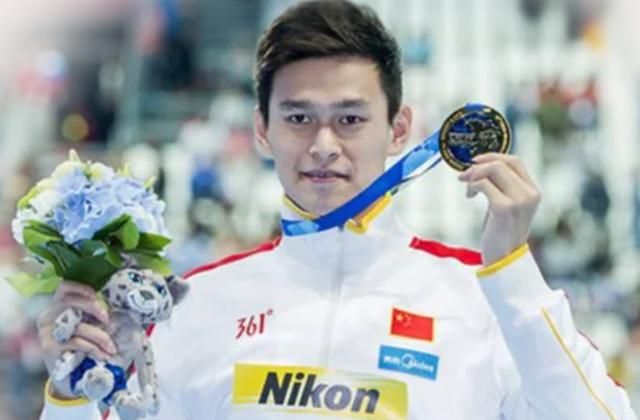 孙杨1500米破世界纪录夺冠时间图1