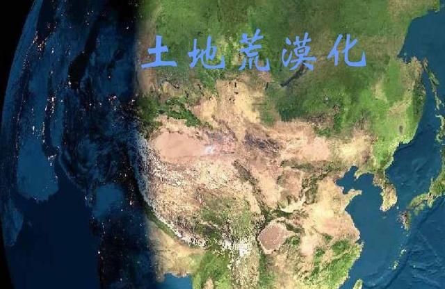 北京为什么会有沙尘暴天气图6