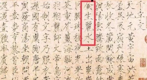 为何叫丽江,为什么说丽江是世界的丽江图8