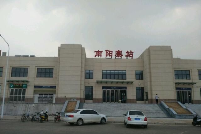 郑州有几个火车站,郑州有几个火车站汽车站图4