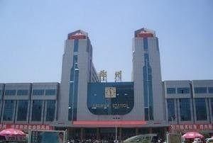 郑州有几个火车站,郑州有几个火车站汽车站图6