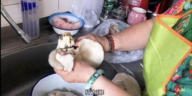 平菇炒肉片怎么做好吃图5