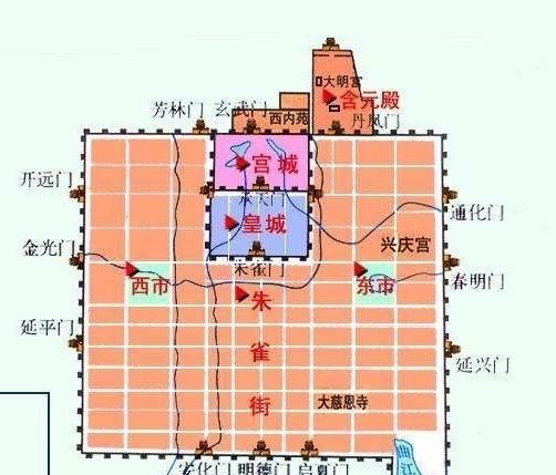 唐代长安城到底是什么样子的呢,唐朝长安城现在是什么样的图26