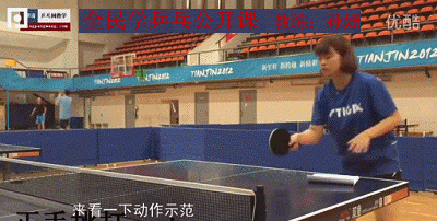 怎样可以学好乒乓球,怎么学好防守乒乓球图8