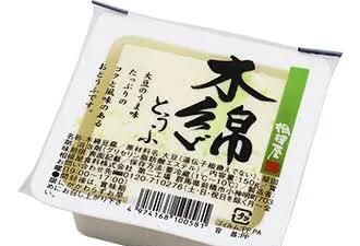 日本有日本豆腐吗(日本豆腐是日本发明的吗)图1