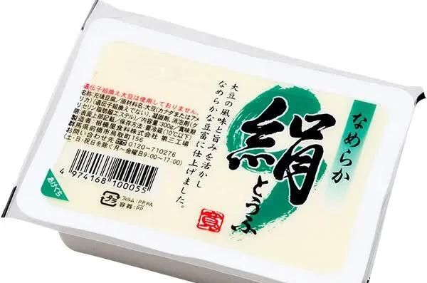 日本有日本豆腐吗(日本豆腐是日本发明的吗)图2