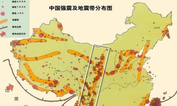 陕西有可能发生地震吗?为什么呢图1