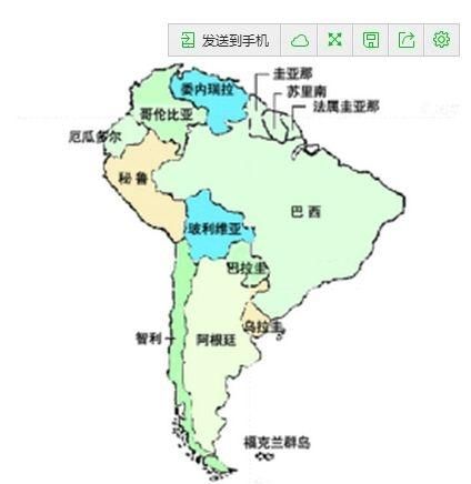 南美洲以什么语言为主图1