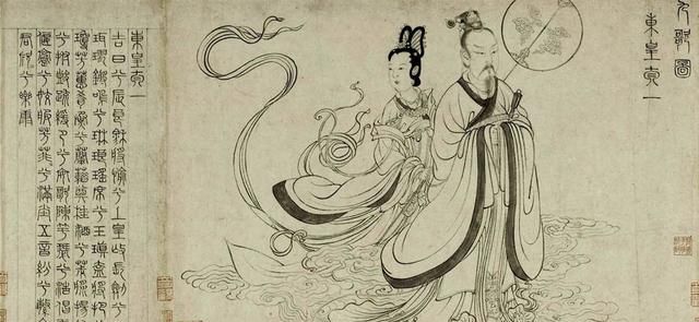 中国神话故事:玉皇大帝和王母娘娘图3