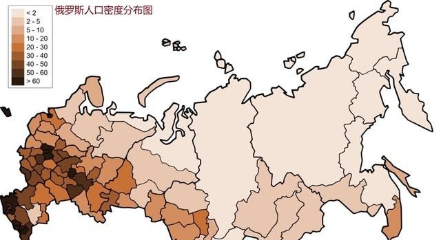 俄罗斯地处亚洲为什么叫欧洲国家图2
