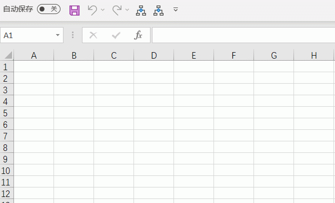 Excel如何正确输入分数？
