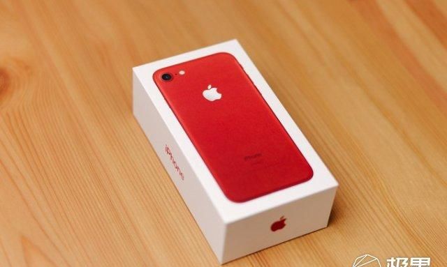 你怎么看iphone7推出的红色特别版本图1