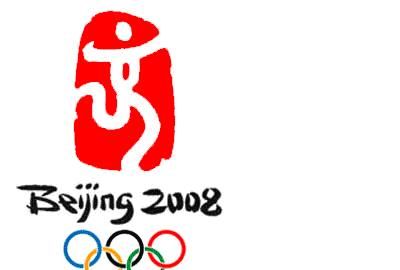 奥运会会徽的含义了解吗？