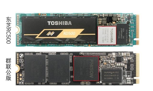揭秘公版SSD：费尽心机挑了两块固态硬盘，结果是同一个东西？