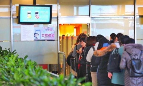 杭州机场开设女性专用安检通道 携带化妆品乘机需注意