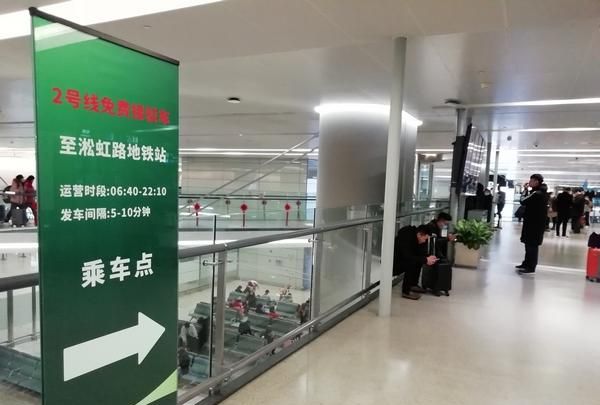 上海地铁2号线虹桥T2站停运 可改10号线或短驳车