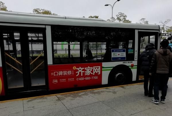 上海地铁2号线虹桥T2站停运 可改10号线或短驳车